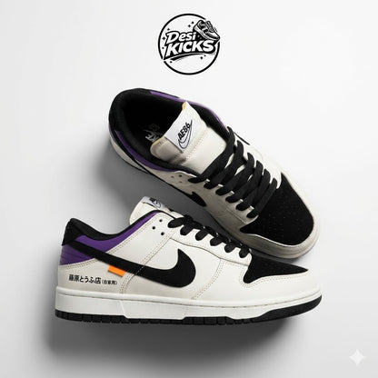 Dunk Low AE86